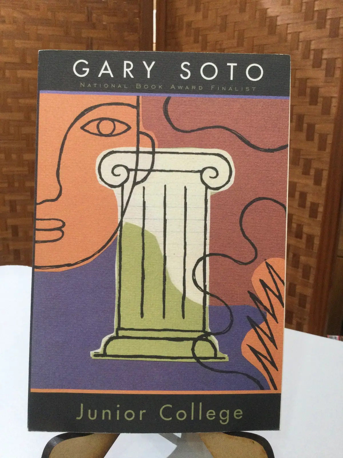 Soto, Gary: Junior College [Used Paperback] 1