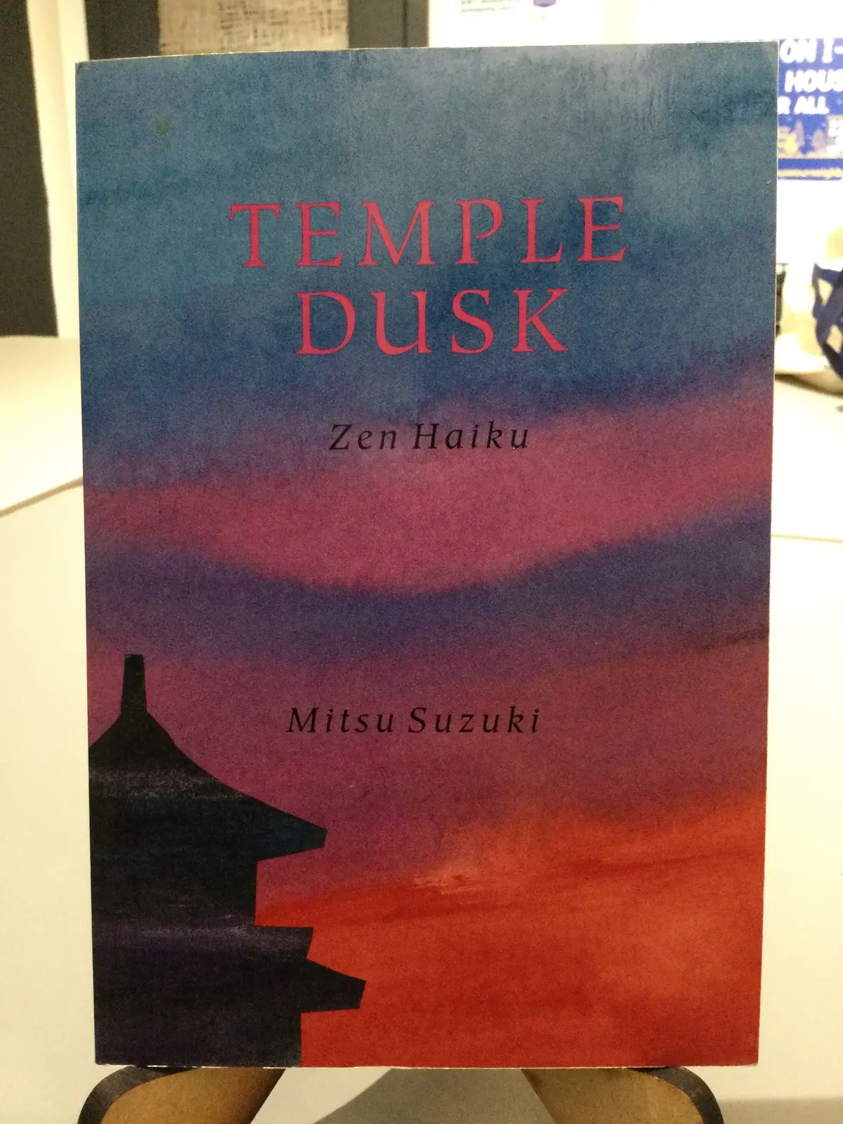 [Rare} Suzuki, Mitsu: Temple Dusk [Used Paperback] 1