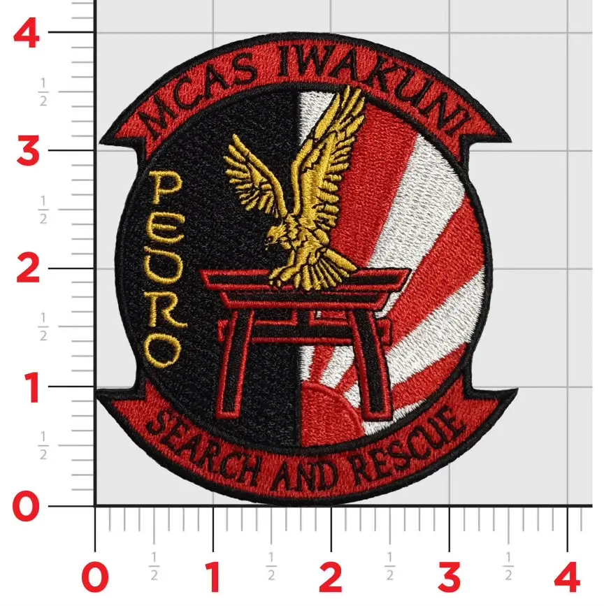 Official Mcas Iwakuni Pedro Search & Rescue Patch 1