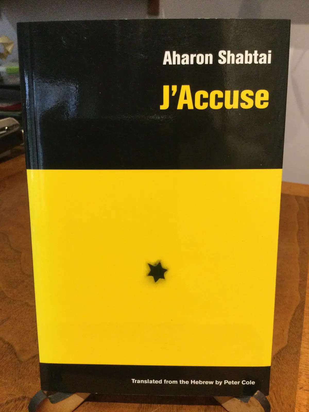 Shabtai, Aharon: J'accuse [Used Paperback] 1