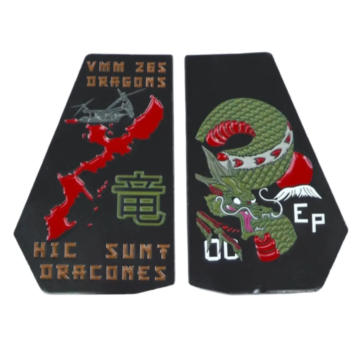 Official Vmm-265 Dragons 2022 Coin 1