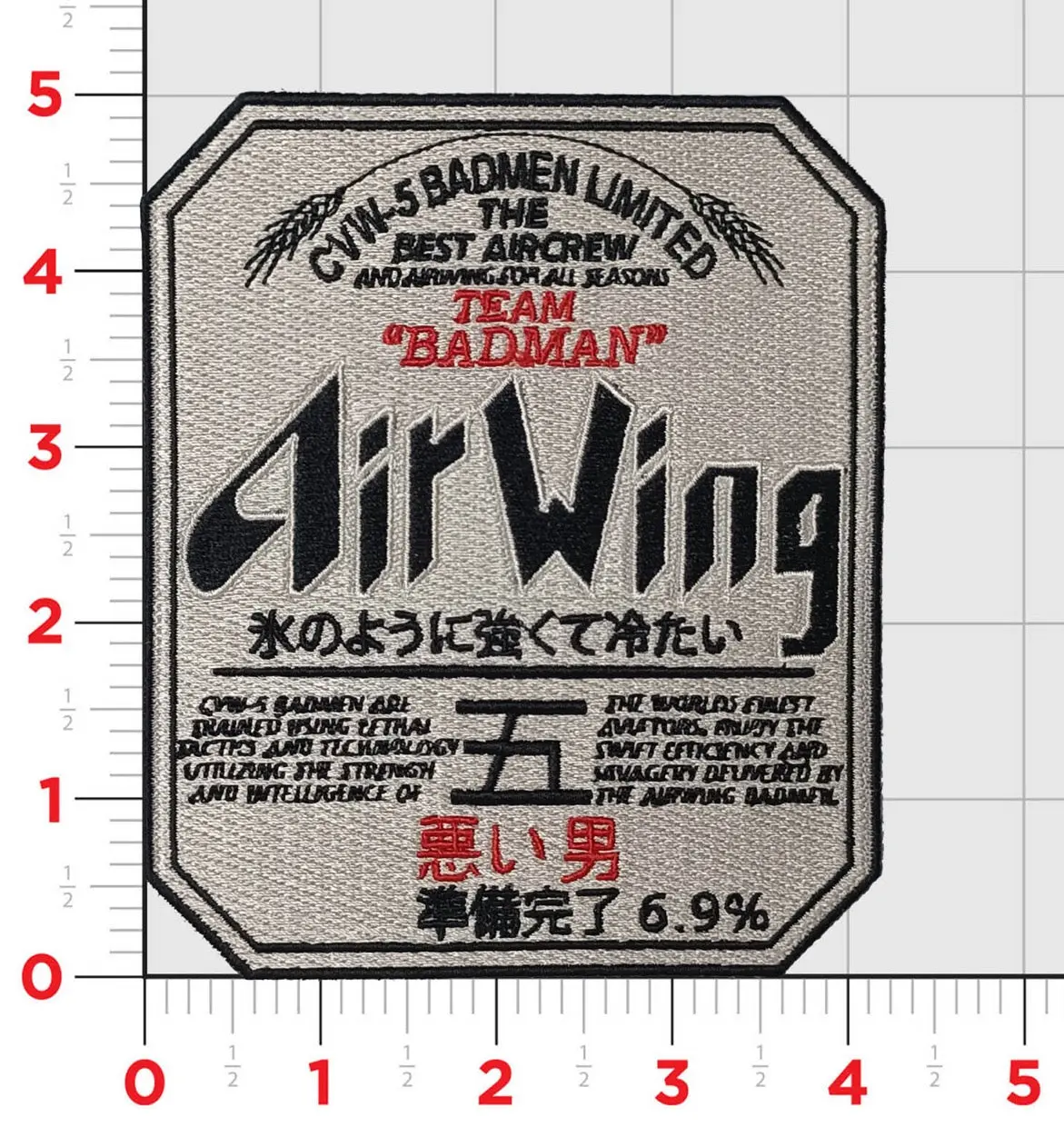 Official Carrier Air Wing Cvw-5 Asahi Badmen Patches 1