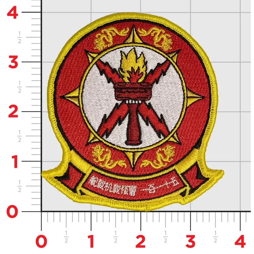 Official Vaw-115 Liberty Bells Aggressor Patches 1