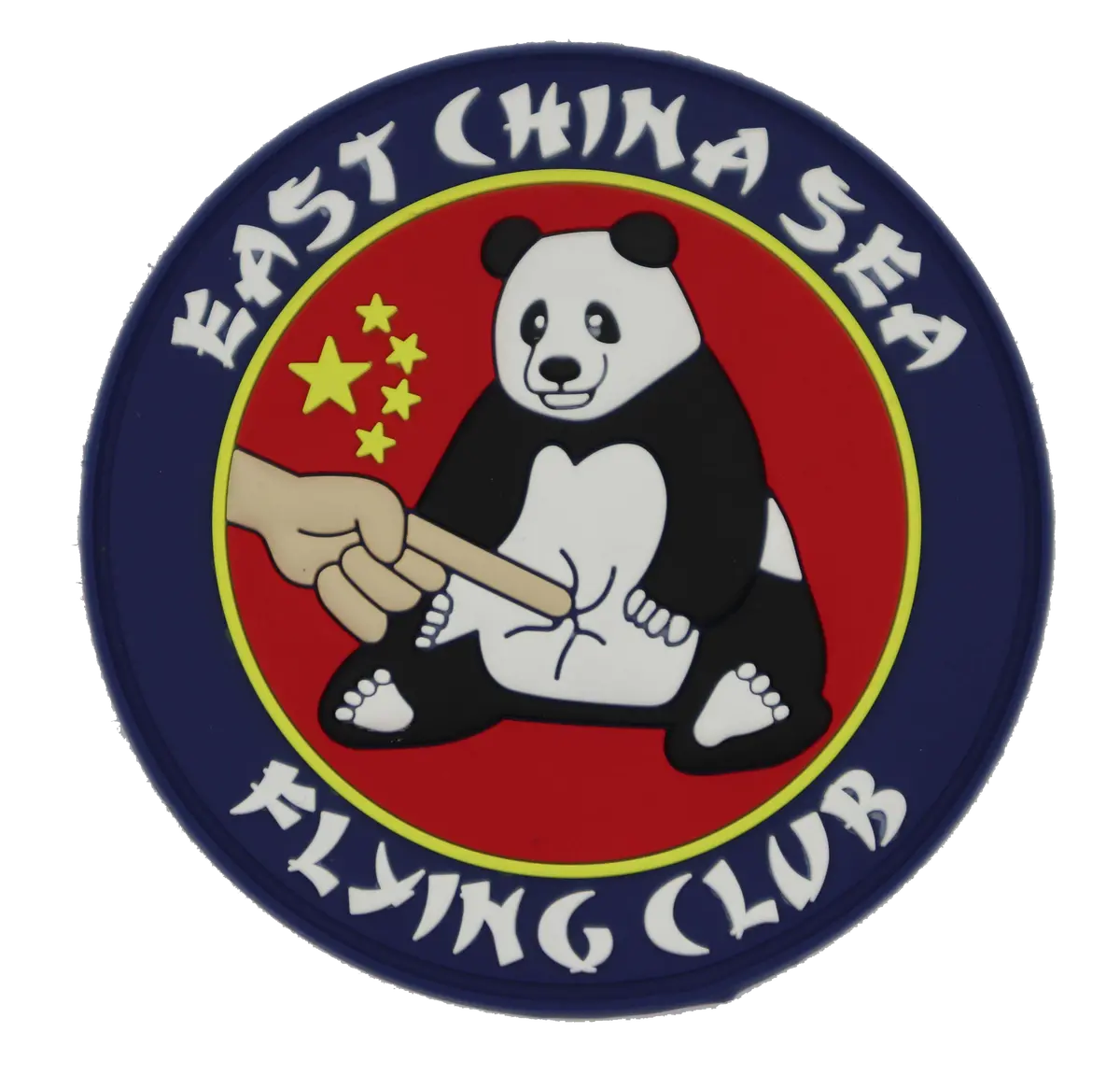 East China Sea Flying Club Patch 2