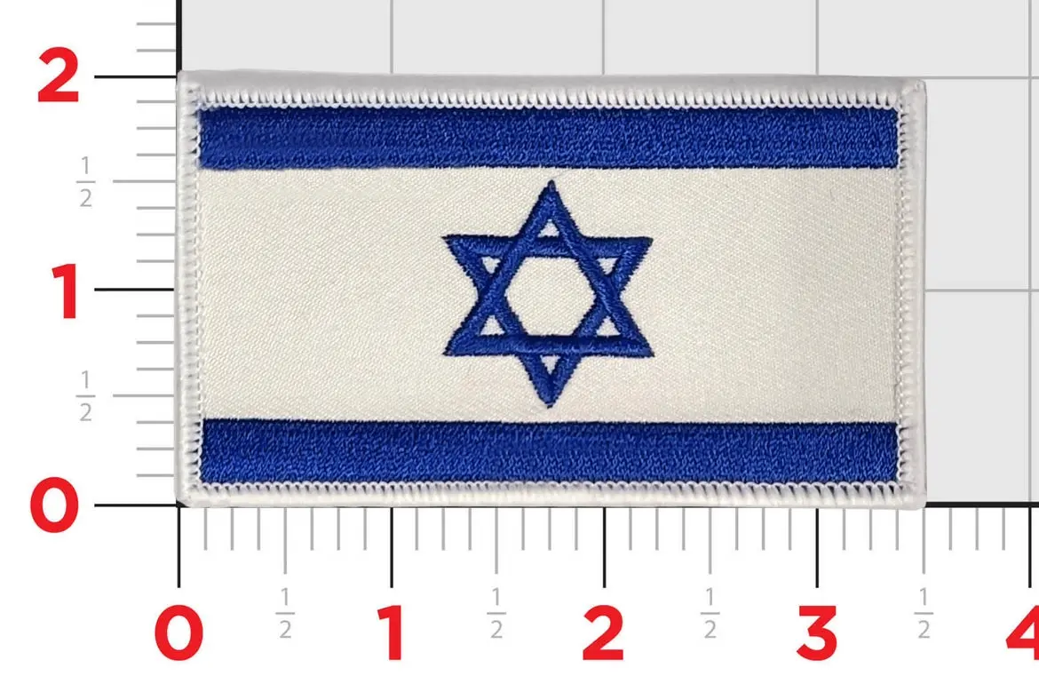 Israeli Flag Patch 2