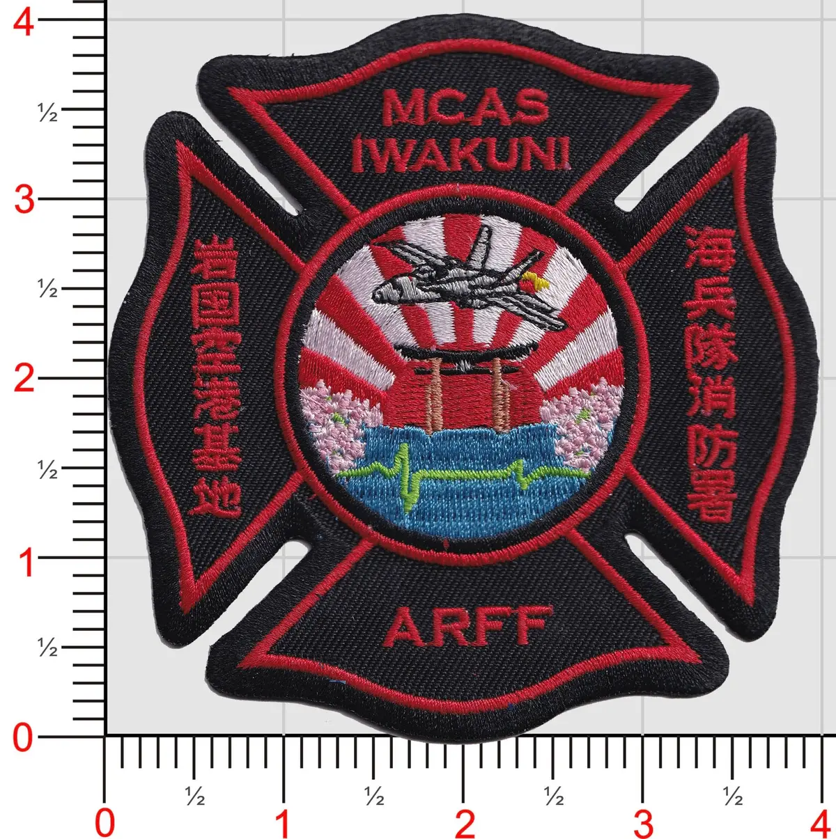 Officially Licensed Usmc Mcas Iwakuni Patch 1