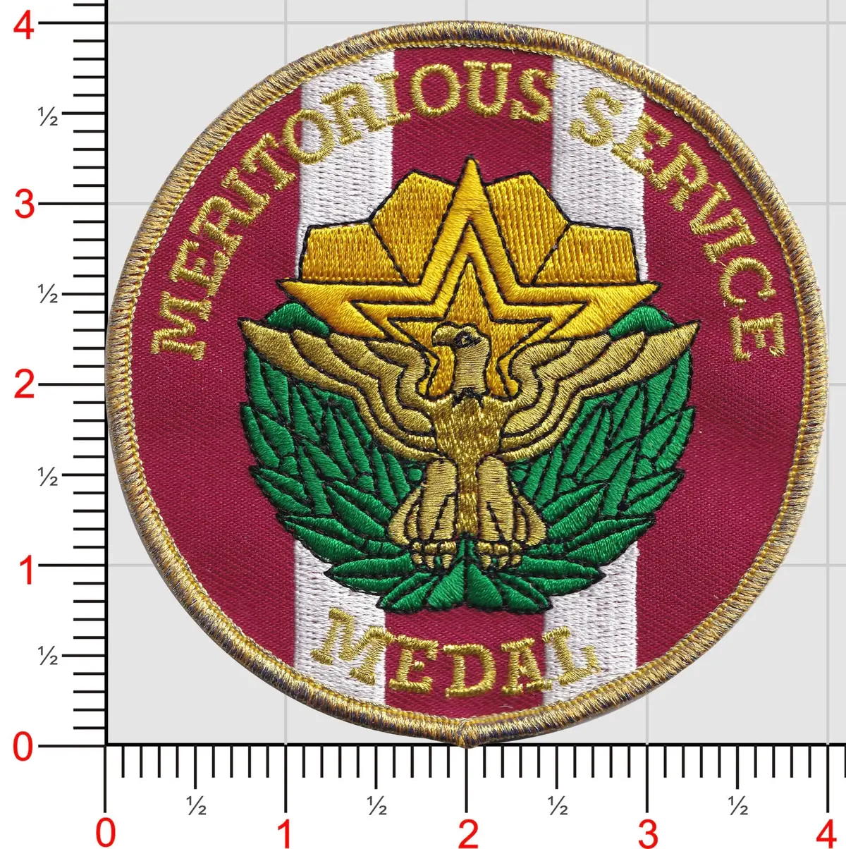 Meritorious Service Patch 1