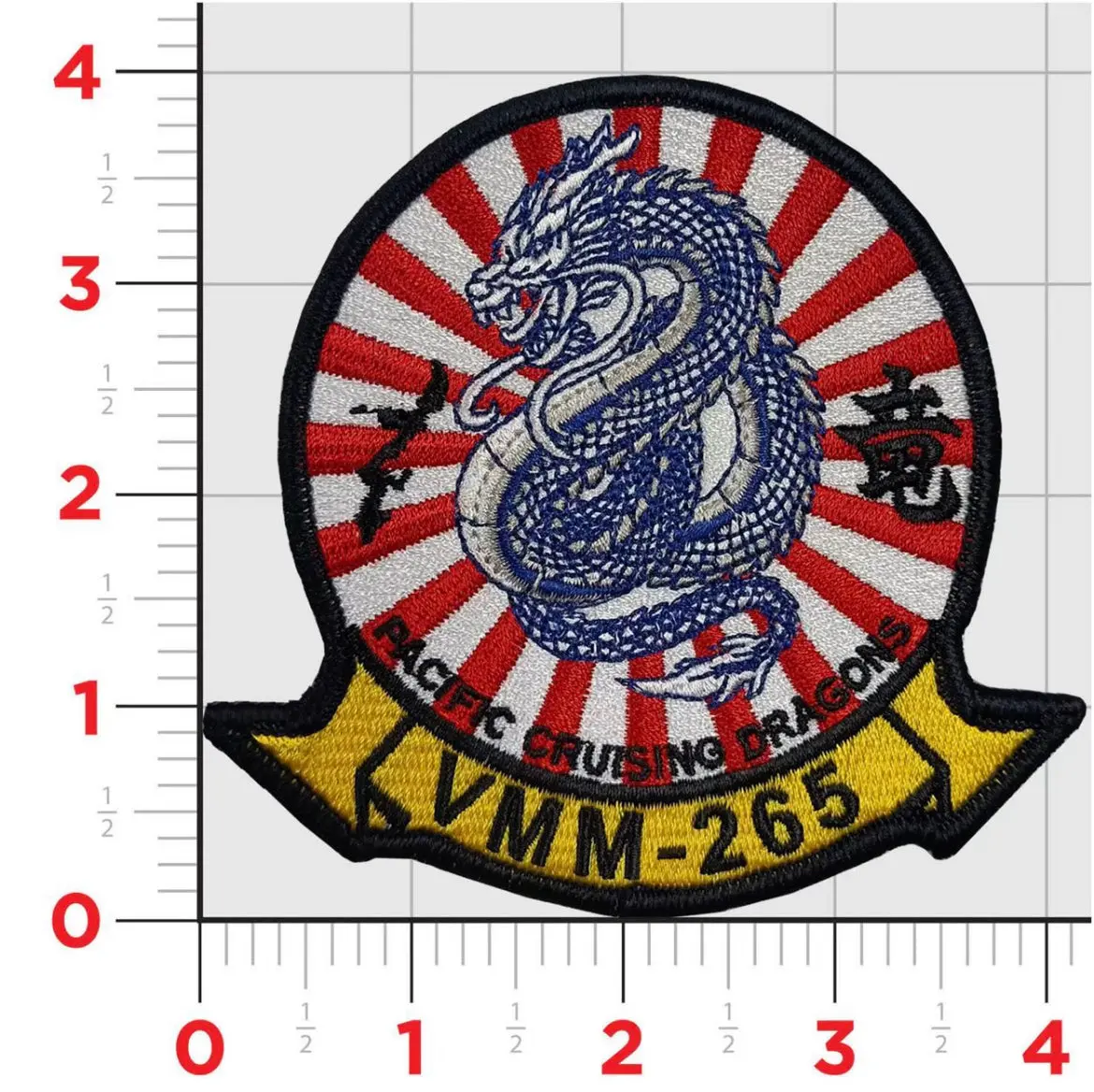 Official Vmm-265 Pacific Cruising Dragons Patch 1