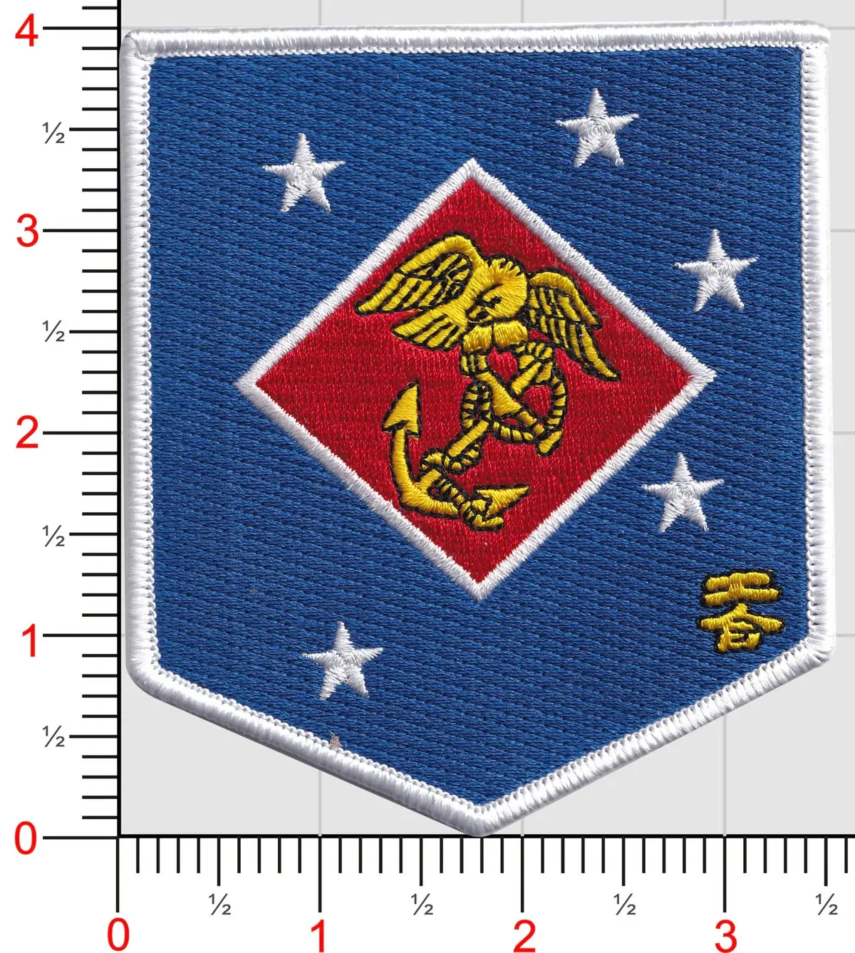 Officially Licensed Usmc 1St Raider Regiment Patch 1