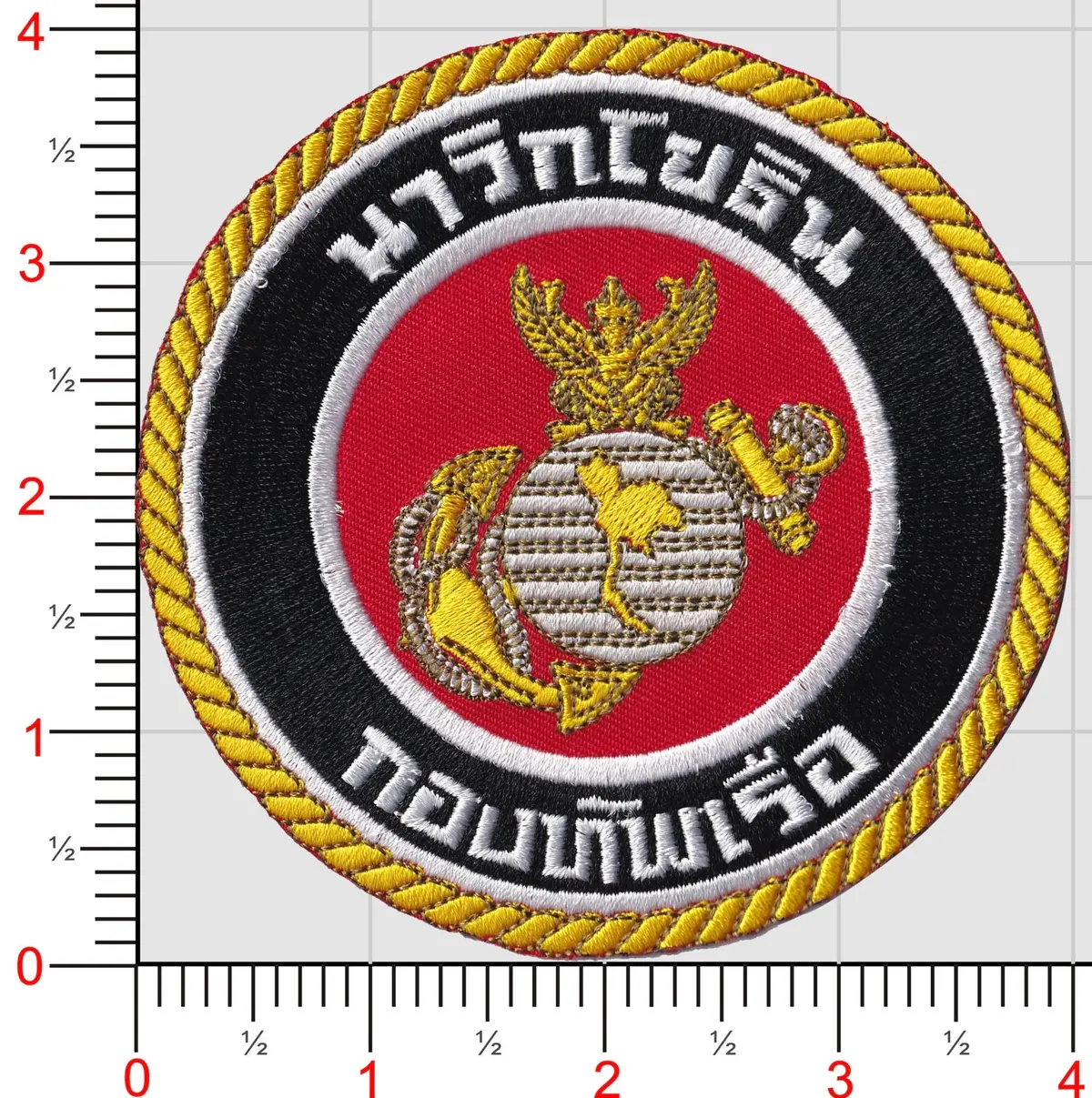 Thai Marines Patch (International) 1