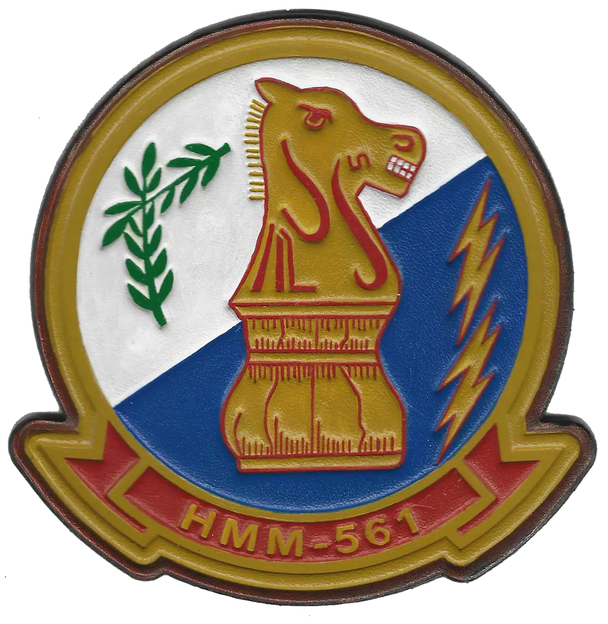 Officially Licensed Hmm-561 Leather Patches 2