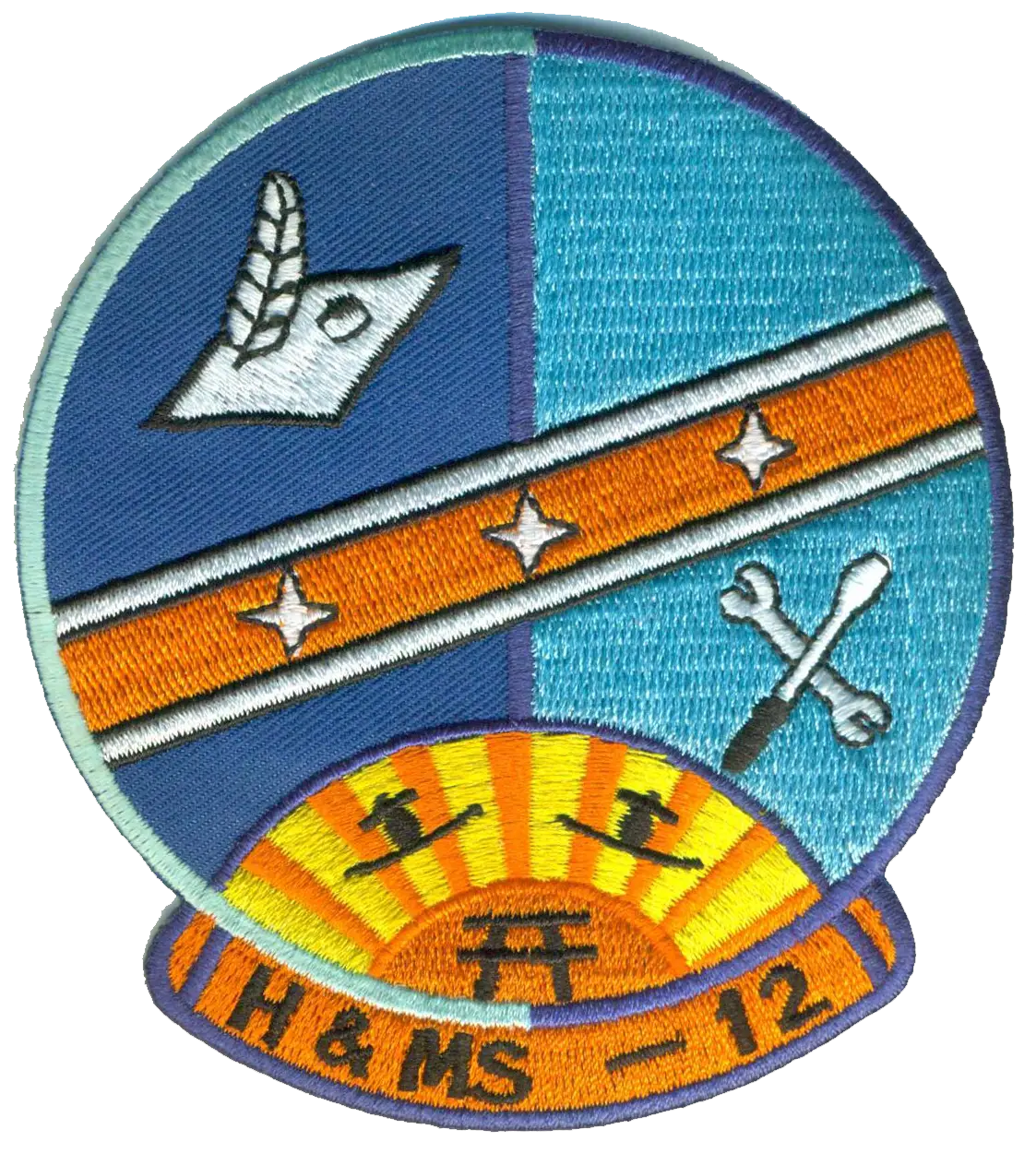 Officially Licensed Usmc H&Ms-12 Japan Det Patch 1