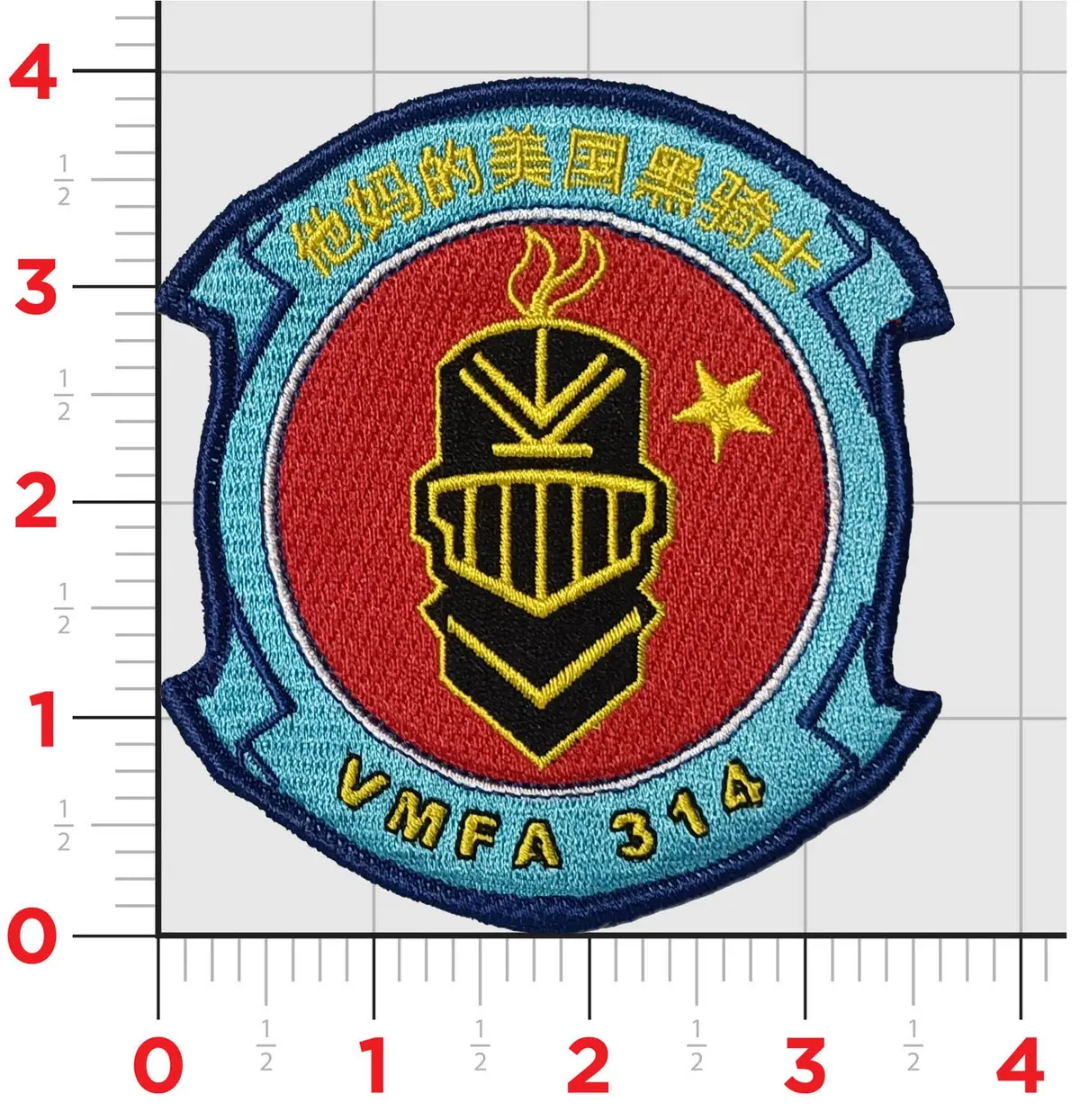 Official Vmfa-314 Black Knights Aggressor Patches 1