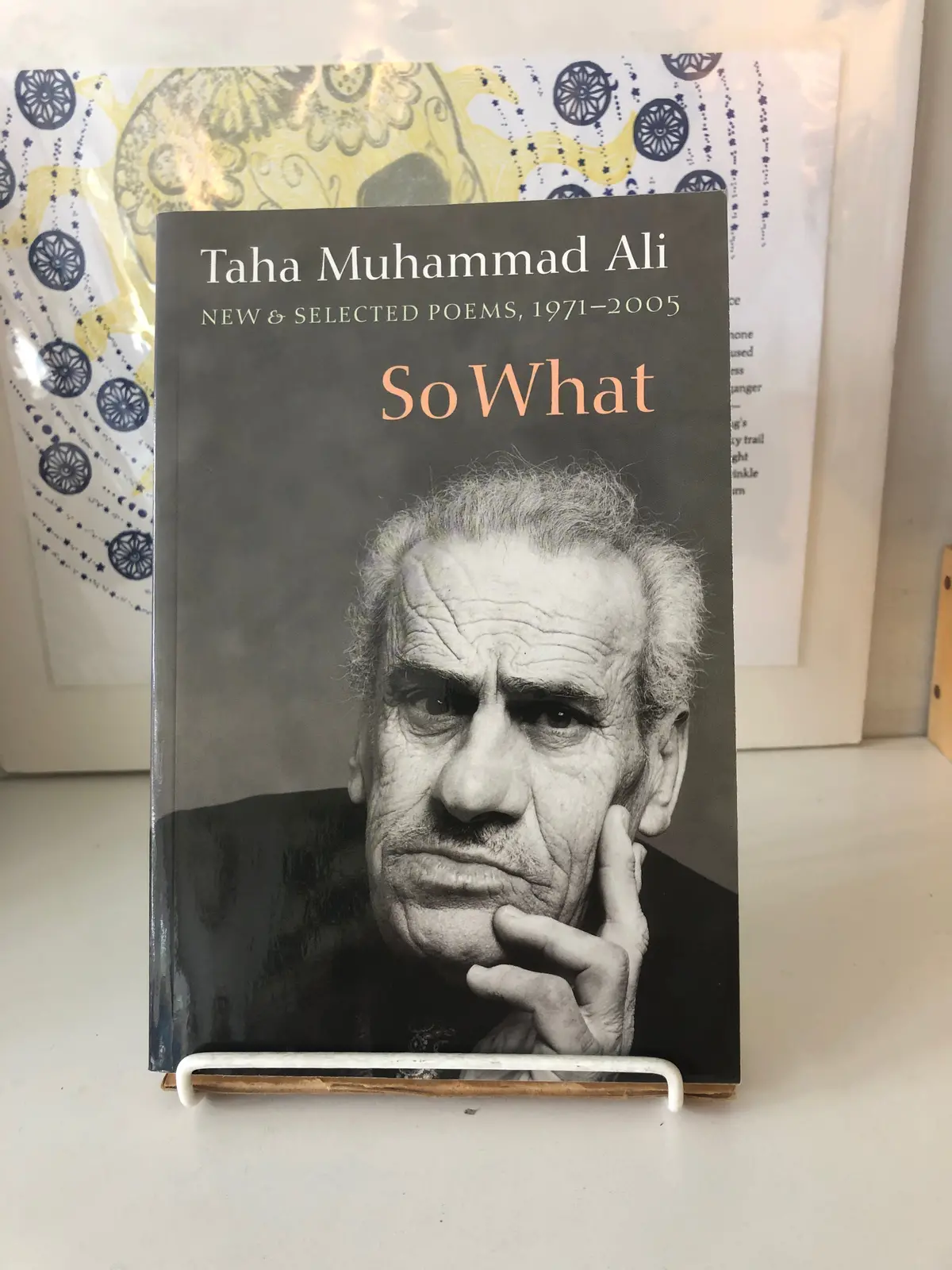 [Rare] Muhammad Ali, Taha: So What: New & Selected Poems, 1971-2005 1