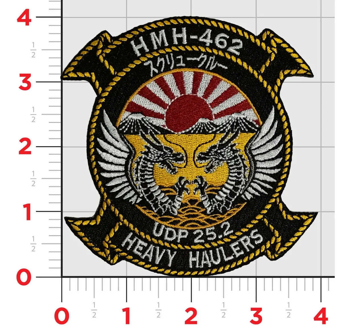 Official Hmh-462 Heavy Haulers Japan Det 25.2 Patch 1