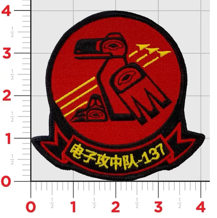 Official Vaq-137 Rooks Aggressor Squadron Patch 1