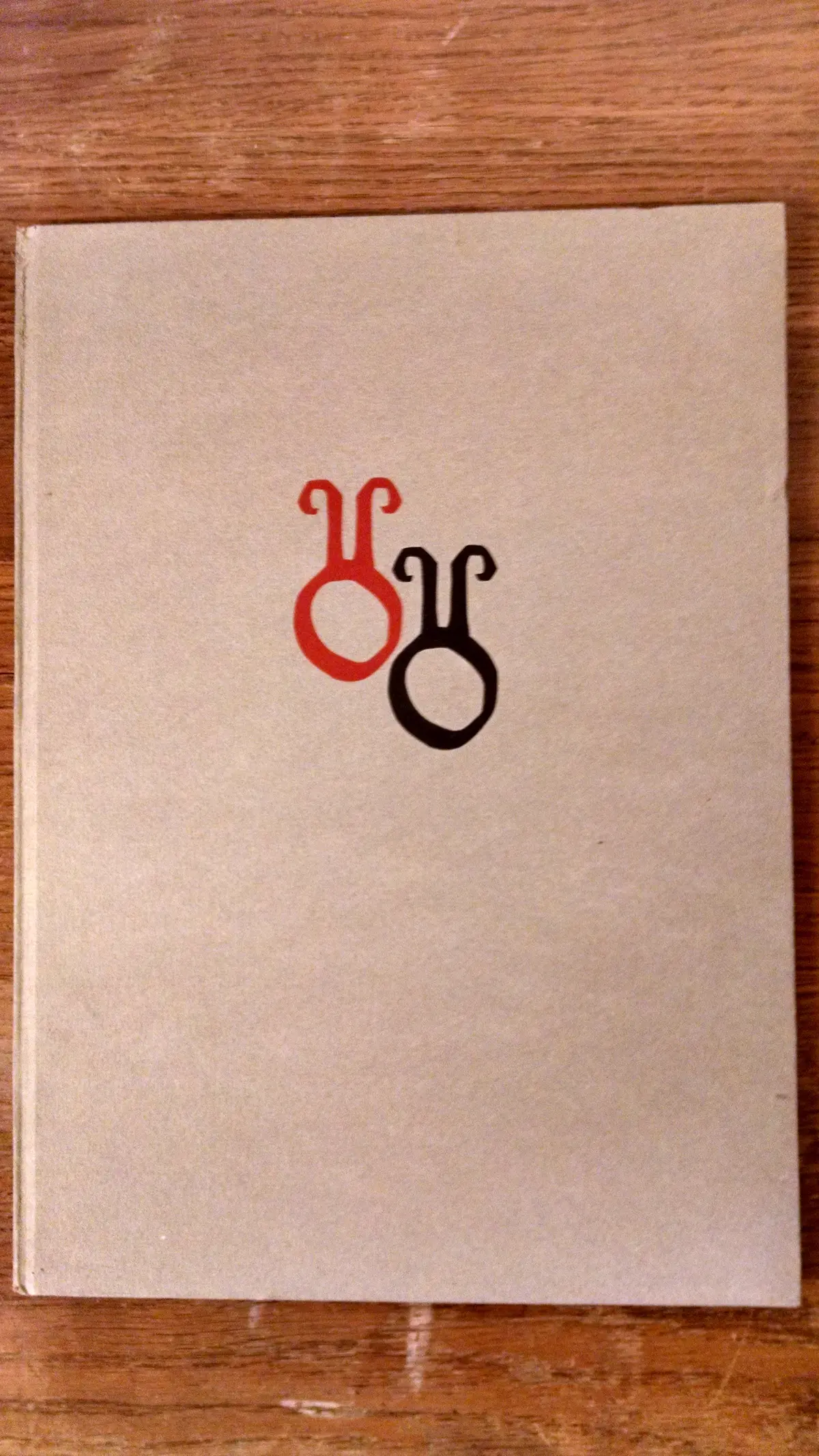 [Rare] Everson, William: The Year’S Declension 1