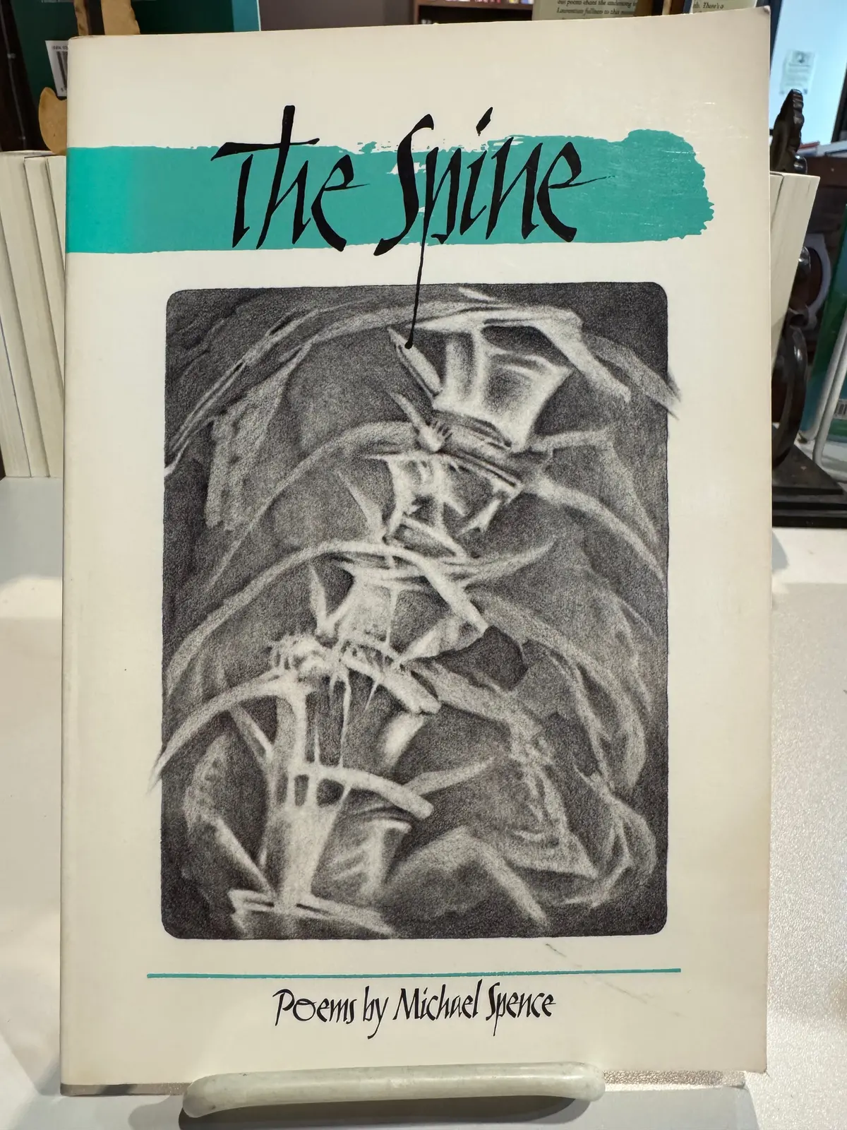 [Rare] Spence, Michael: The Spine [Used Paperback] 1