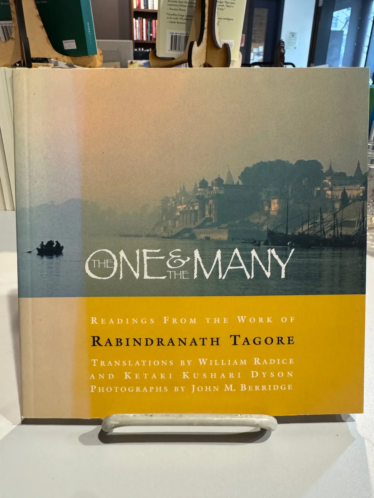 Tagore, Rabindranath / Radice & Dyson (Trs.): The One & The Many [Used Paperback] 1