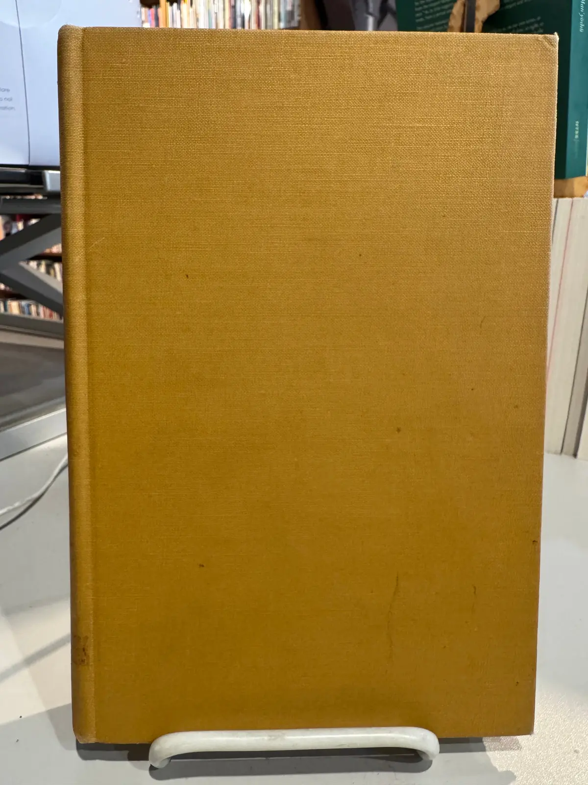 Weyand, Norman (Ed.): Immortal Diamond: Studies In Gerard Manley Hopkins [Used Hardcover] 1