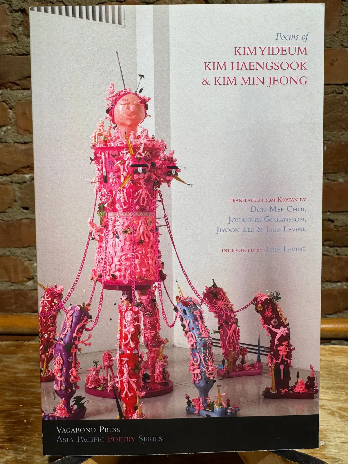 Poems Of Kim Yideum, Kim Haengsook, & Kim Min Jeong [Used Paperback] 1