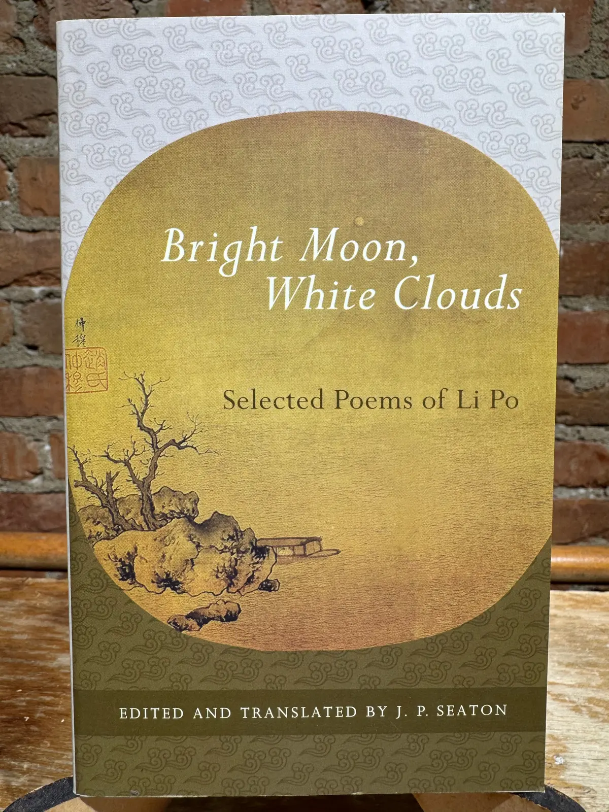 Li Po: Bright Moon, White Clouds [Used Paperback] 1