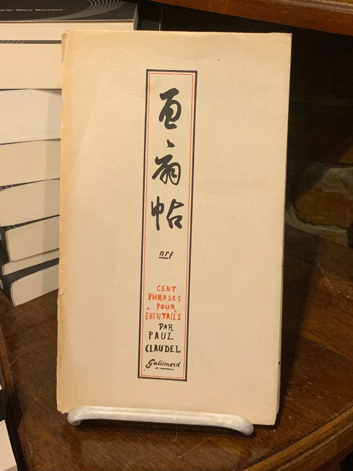 [Rare] Claudel, Paul: Cent Phrases Pour Eventails 1