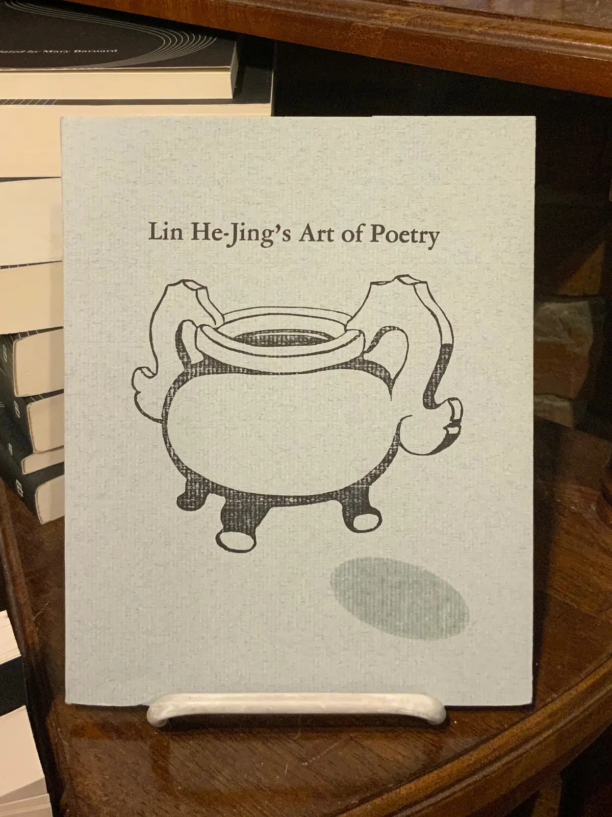[Rare] Hansen, Paul: Lin He-Jing's Art Of Poetry 1