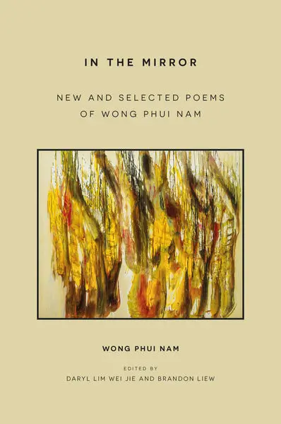 Wong, Phui Nam: In The Mirror (Hb) 1