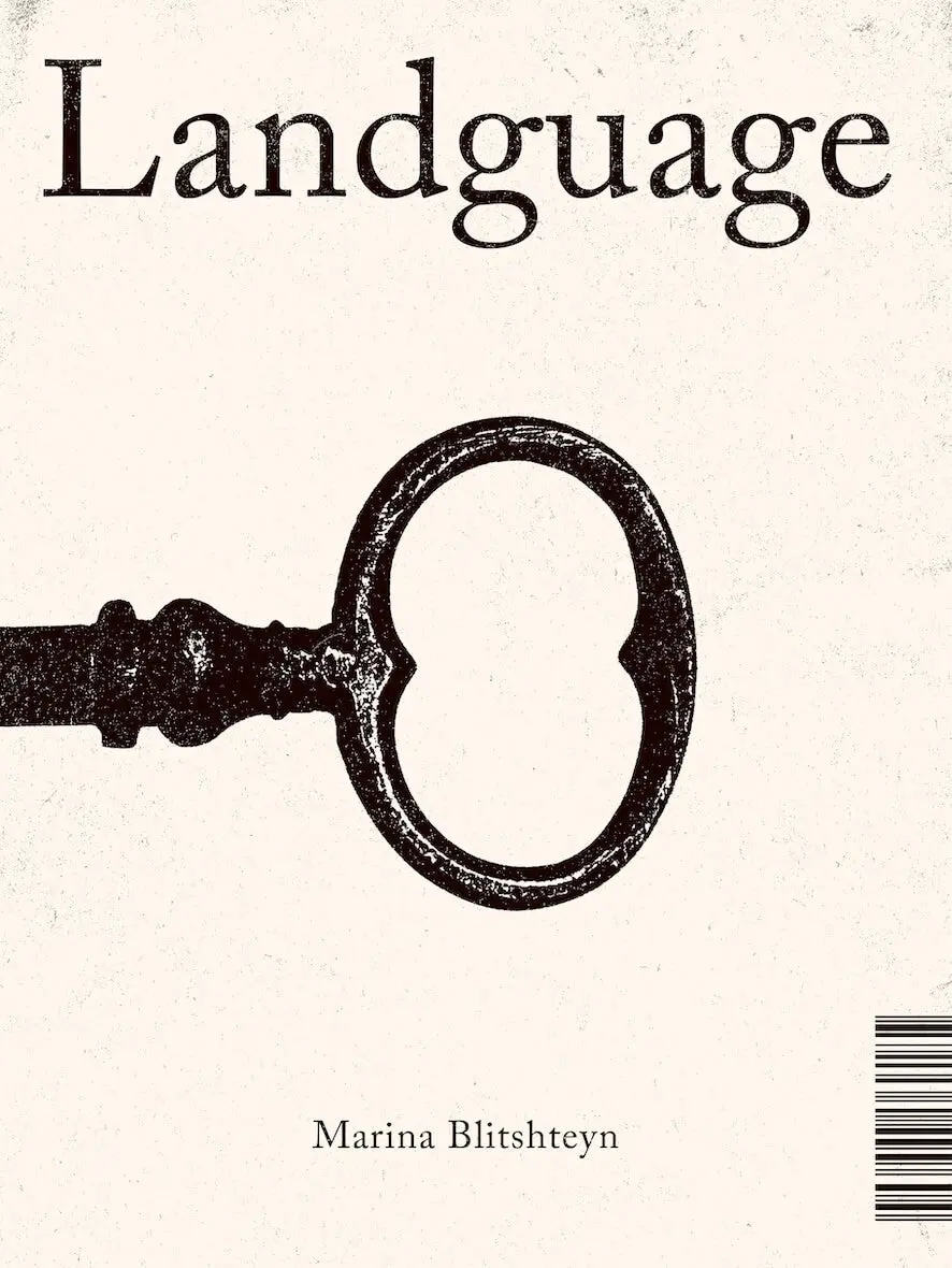 Blitshteyn, Marina: Landguage/Mirror Me 1