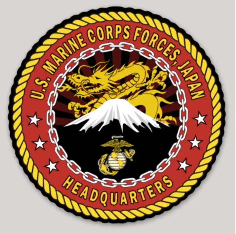 Marfor Japan Headquarters Sticker 1