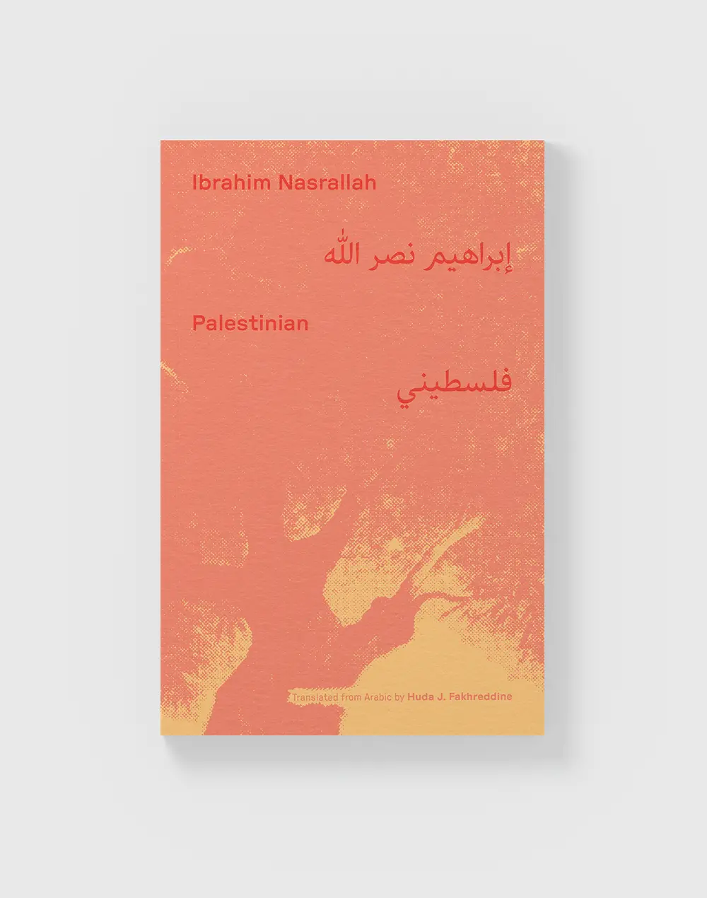 [B4g] Nasrallah, Ibrahim: Palestinian 1