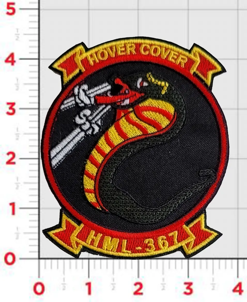 Officially Licensed Hml-367 Hover Cover Patches 1