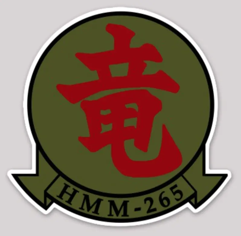 Officially Licensed Usmc Hmm-265 Dragons Sticker 1