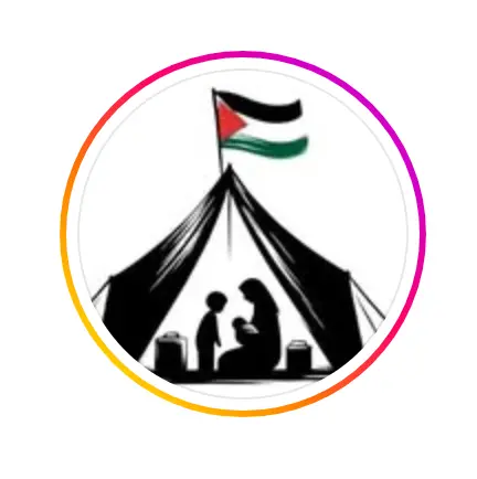Urgent Fundraising For The Sameer Project 1