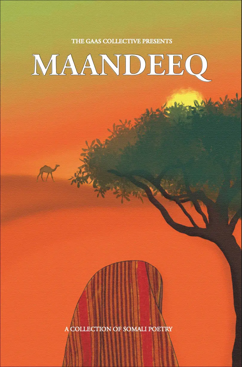 Various: Maandeeq 1