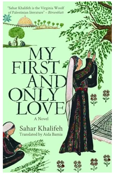 [B4g] Khalifeh, Sahar: My First And Only Love 1