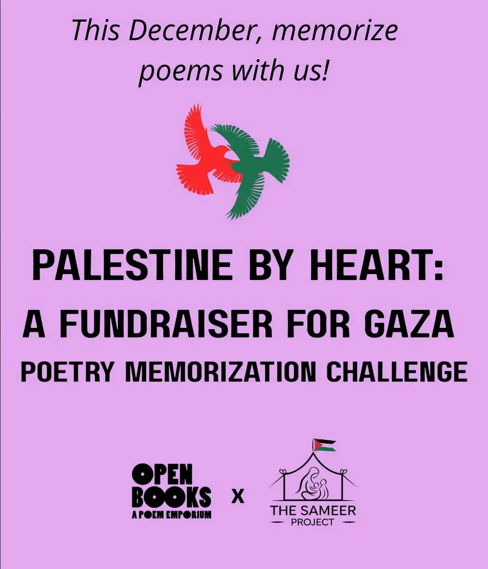 Palestine By Heart: Poetry Memorization Challenge & Fundraiser For Gaza 1
