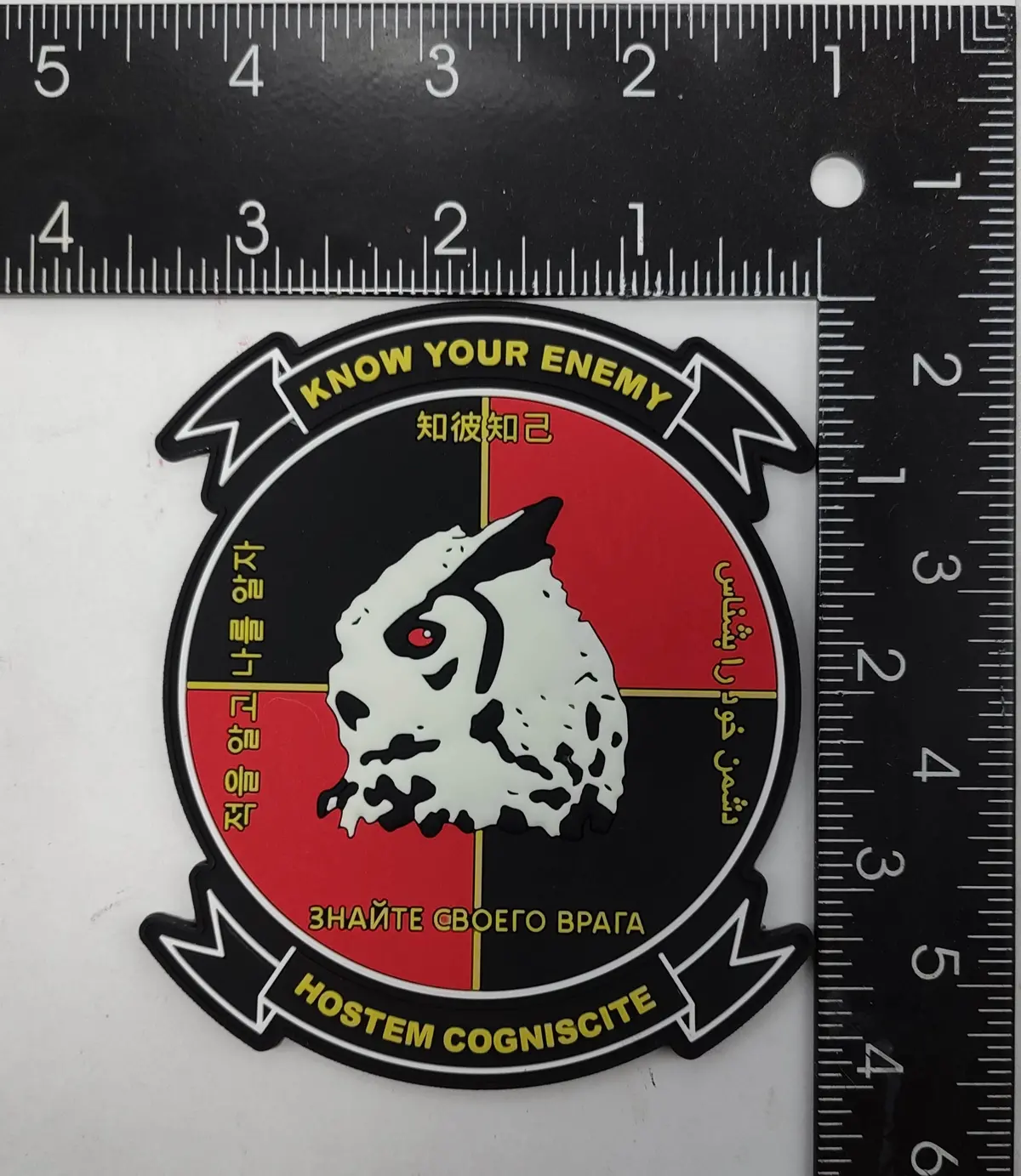 Official Hmla-167 Warriors S2 Pvc Glow Patch 1