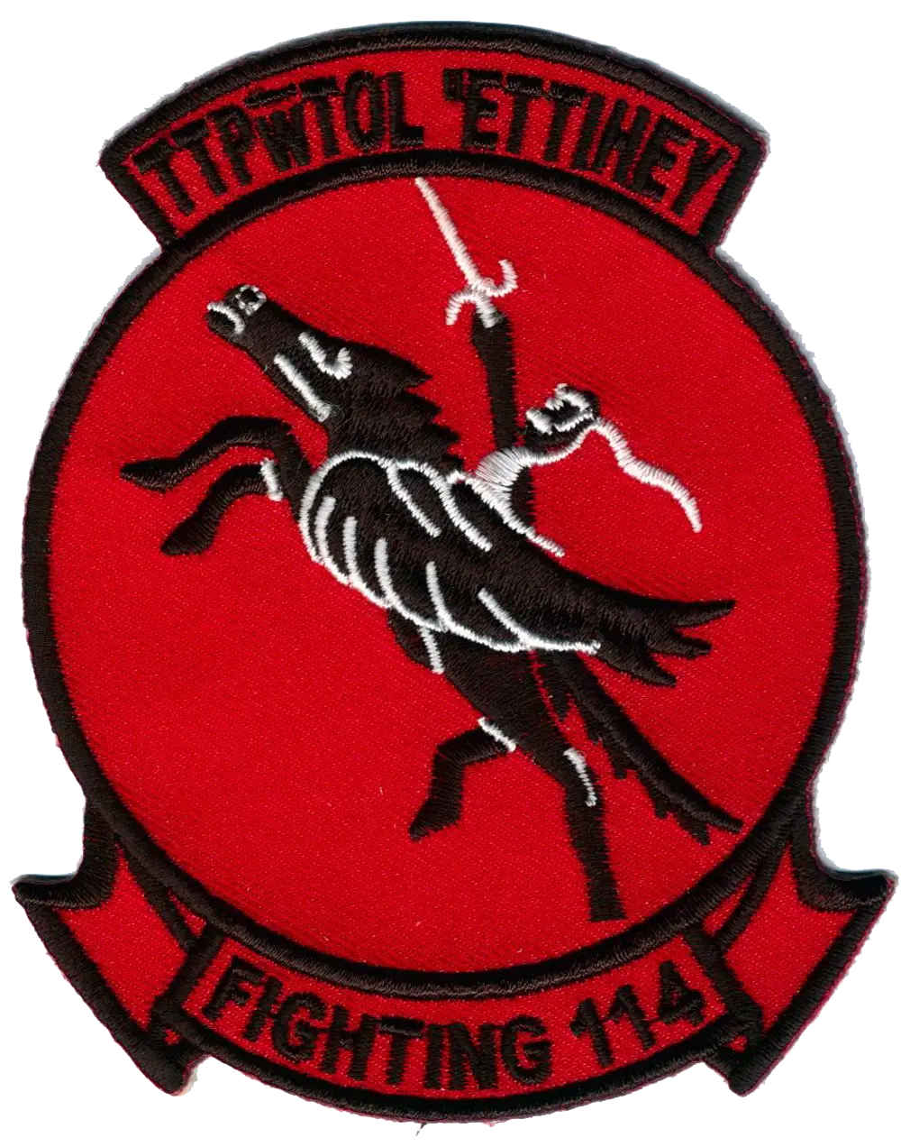 Officially Licensed Us Navy Va-114 Pegasus Patch 1