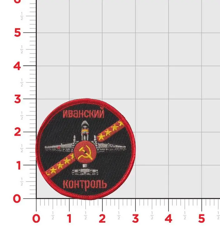 Vaw-123 Screwtops Russian Aggressor Patch 1