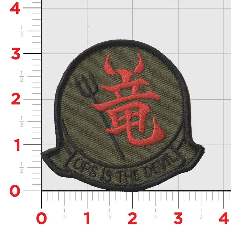 Vmm-265 Ops Is The Devil Patch 1