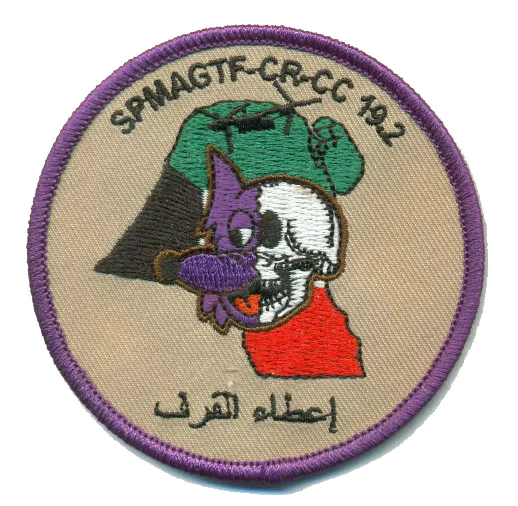 Official Vmm-364 Purple Fox Iraq Deployment Qualification Patches 1