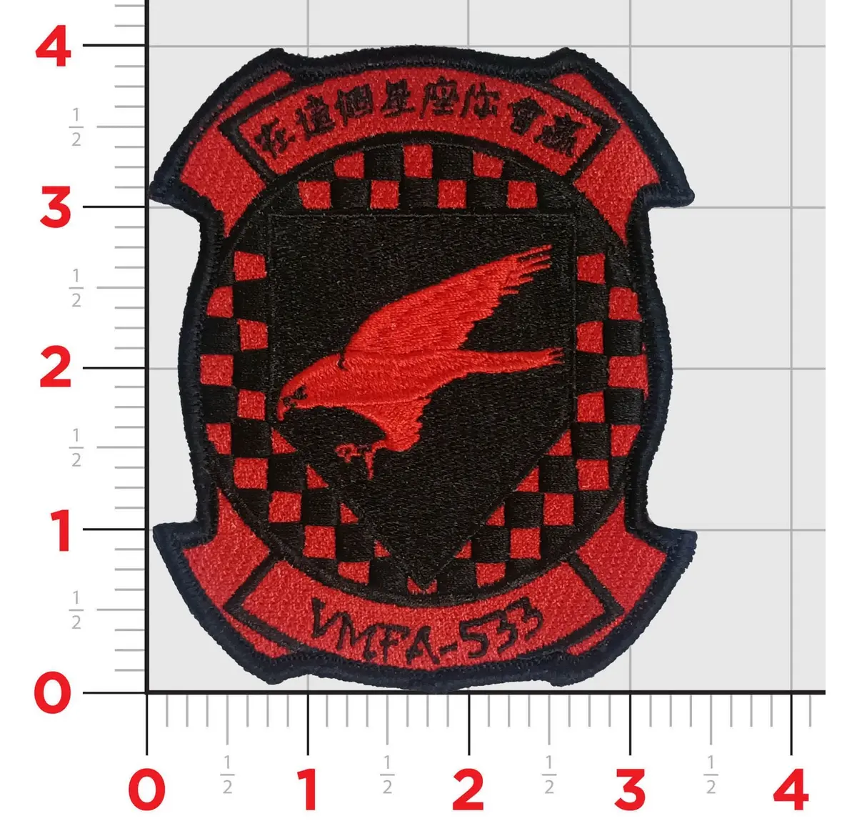 Official Vmfa-533 Hawks Aggressor Chest And Shoulder Patches 1