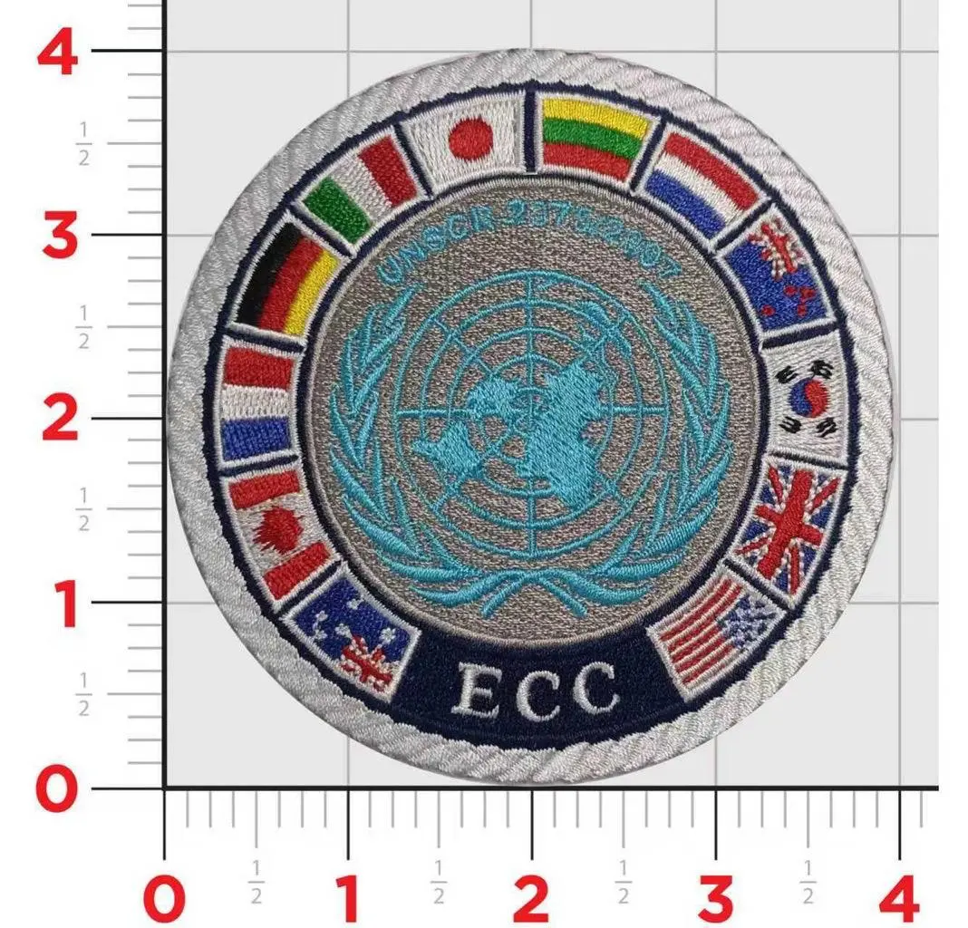 Official Ecc Enforcement Coordination Cell Patch 1