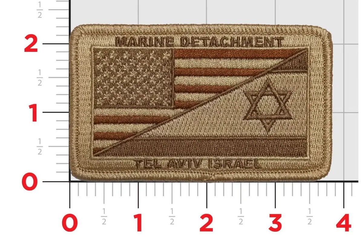 Official Marine Detachment Tel Aviv Israel Patch 1