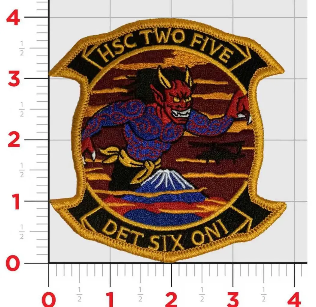 Official Hsc-25 Det 6 Oni Patches 1