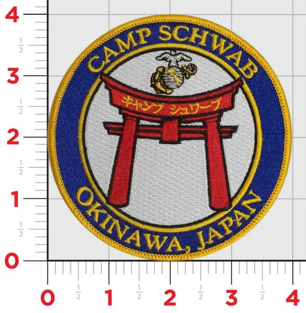 Officially Licensed Usmc Camp Schwab Okinawa Patch 1