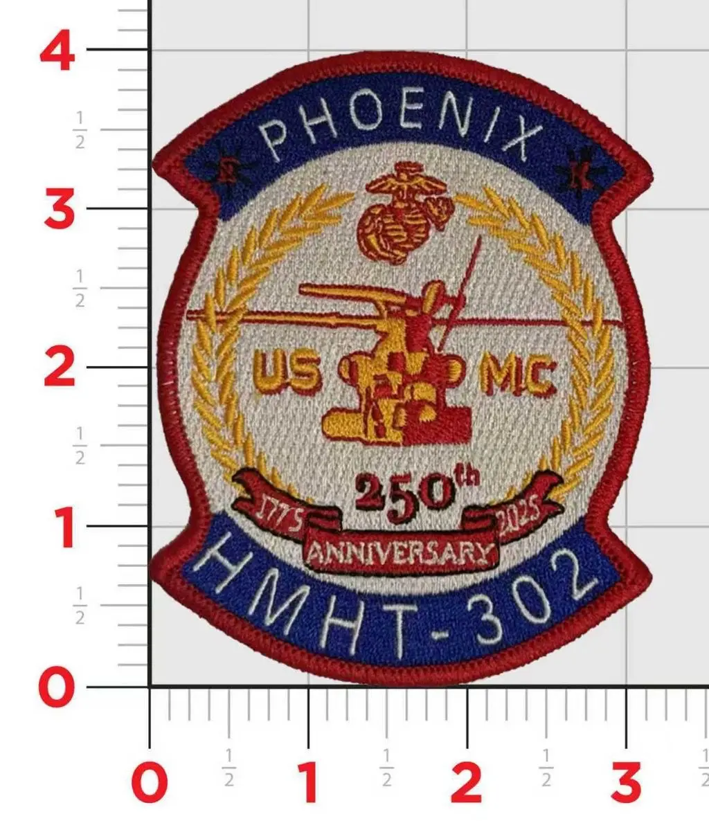 Officially Licensed Usmc Hmht-302 250Th Anniversary Patches 1