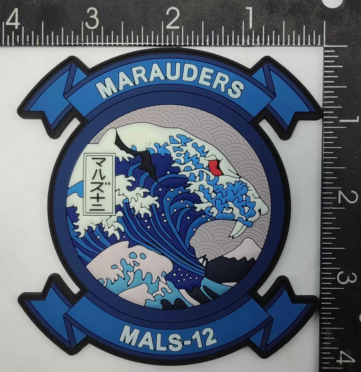 Official Mals-12 Marauders Wave Pvc Patch 1